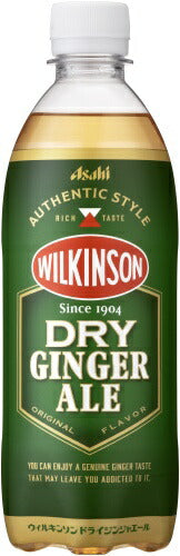ウィルキンソン ドライジンジャエール 500ml ペットボトル 48本 (24本入×2 まとめ買い) アサヒ 炭酸飲料 DRY GINGER ALE 割り材