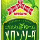 アサヒ 三ツ矢 こだわりぎゅっとメロンソーダ 570ml ペットボトル 24本入 炭酸飲料 メロン
