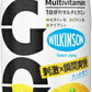 ウィルキンソン GO グレフル 490ml ペットボトル 24本入 アサヒ 炭酸飲料 有糖炭酸水 WILKINSON ゴー 強炭酸