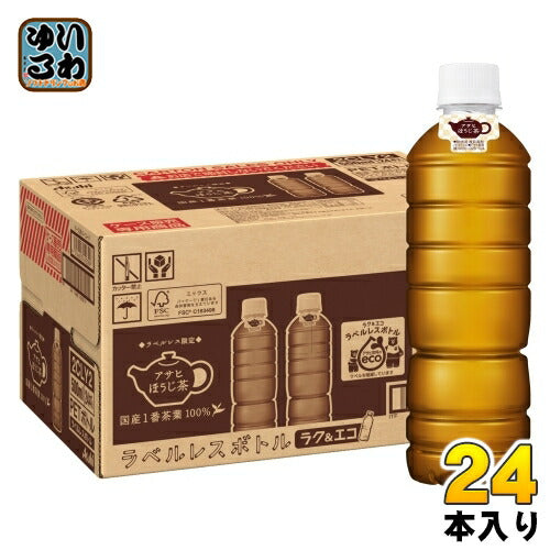 アサヒ ほうじ茶 ラベルレス 500ml ペットボトル 24本入 お茶 焙じ茶