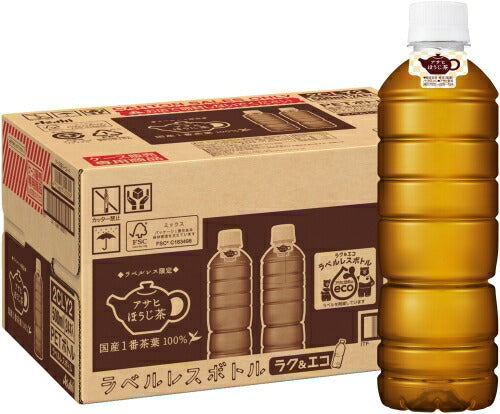 アサヒ ほうじ茶 ラベルレス 500ml ペットボトル 24本入 お茶 焙じ茶