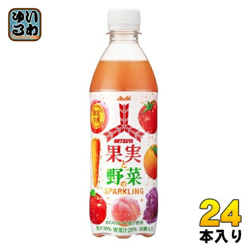 アサヒ 三ツ矢 果実と野菜のスパークリング 430ml ペットボトル 24本入 炭酸飲料 果実飲料