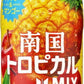アサヒ 三ツ矢 南国トロピカルミックス 500ml ペットボトル 48本 (24本入×2 まとめ買い) 炭酸飲料 トロピカルMIX フルーツ パイン&マンゴー