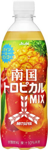 アサヒ 三ツ矢 南国トロピカルミックス 500ml ペットボトル 48本 (24本入×2 まとめ買い) 炭酸飲料 トロピカルMIX フルーツ パイン&マンゴー