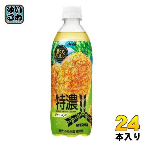 アサヒ 三ツ矢 特濃 パインスカッシュ 500ml ペットボトル 24本入 炭酸飲料 パイナップル