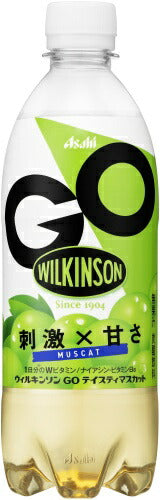 ウィルキンソン GO テイスティマスカット 490ml ペットボトル 24本入 アサヒ 有糖炭酸水 炭酸飲料 1日分のWビタミン WILKINSON