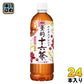 アサヒ 美的十六茶 630ml ペットボトル 24本入 お茶 カフェインゼロ ルイボス