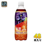 アサヒ 三ツ矢 特濃プレミアム カベルネ&ブラッドオレンジミックス 500ml ペットボトル 48本 (24本入×2 まとめ買い) 炭酸飲料 グレープ オレンジ
