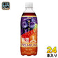 アサヒ 三ツ矢 特濃プレミアム カベルネ＆ブラッドオレンジミックス 500ml ペットボトル 24本入 炭酸飲料 グレープ オレンジ