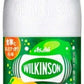 アサヒ ウィルキンソン タンサン シトラスビター  500ml ペットボトル 48本 (24本入×2 まとめ買い) 炭酸水 送料無料 強炭酸 ソーダ