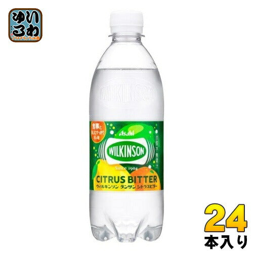 アサヒ ウィルキンソン タンサン シトラスビター 500ml ペットボトル 24本入 炭酸水 送料無料 強炭酸 ソーダ