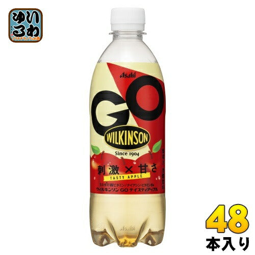 アサヒ ウィルキンソン GO テイスティアップル 490ml ペットボトル 48本 (24本入×2 まとめ買い) 有糖炭酸水 炭酸飲料 WILKINSON