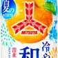 アサヒ 三ツ矢 冷やし和梨  500ml ペットボトル 48本 (24本入×2 まとめ買い) 炭酸飲料 なし 果汁炭酸 期間限定 季節限定