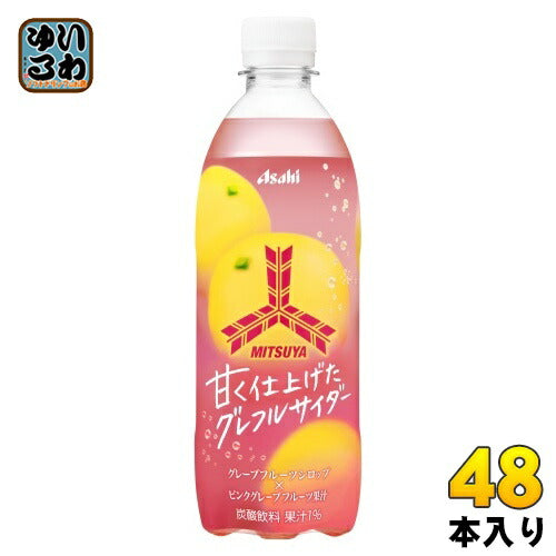 アサヒ 三ツ矢 甘く仕上げた グレフルサイダー 500ml ペットボトル 48本 (24本入×2 まとめ買い) 炭酸飲料 グレープフルーツ MITSUYA CIDER 強炭酸