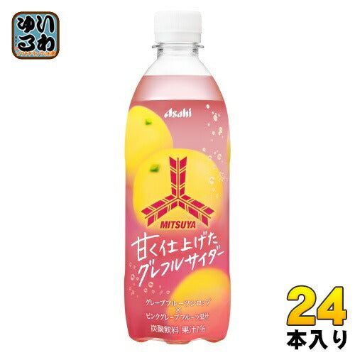 アサヒ 三ツ矢 甘く仕上げた グレフルサイダー 500ml ペットボトル 24本入 炭酸飲料 グレープフルーツ MITSUYA CIDER 強炭酸