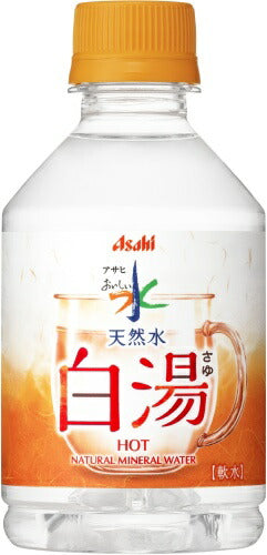 アサヒ おいしい水 天然水 白湯 275ml ペットボトル 24本入 ミネラルウォーター water