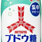 アサヒ 三ツ矢 ブドウ糖ソーダ  500ml ペットボトル 48本 (24本入×2 まとめ買い) 炭酸飲料 三ツ矢サイダー ぶどう糖