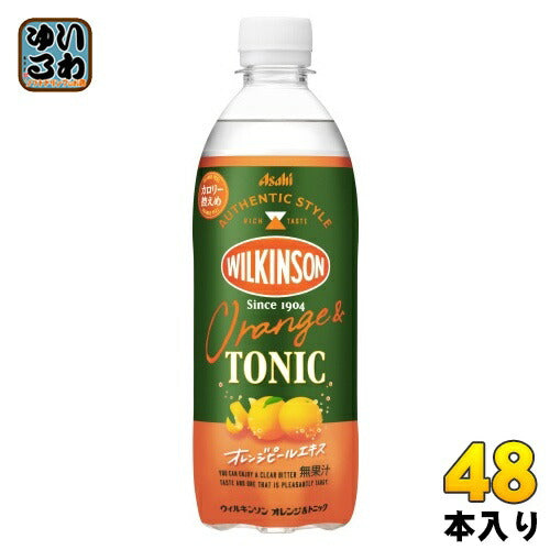 アサヒ ウィルキンソン オレンジ&トニック 500ml ペットボトル 48本 (24本入×2 まとめ買い) 炭酸飲料 カロリー控えめ オレンジピールエキス