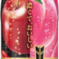 アサヒ 三ツ矢 特濃 プレミアム アップル&ピーチミックス 500ml ペットボトル 48本 (24本入×2 まとめ買い) 炭酸飲料 りんご 果汁飲料 微炭酸