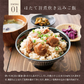 【2個セット】日本橋いなば園 北海道産 帆立うま煮 70g ネコポス メール便送料無料