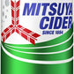 アサヒ 三ツ矢サイダー 160ml 缶 60本 (30本入×2 まとめ買い) 炭酸飲料