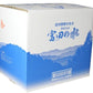 紀州 熊野の名水 富田の水 20L 2箱 (1箱×2 まとめ買い) 和歌山 南紀白浜 コック付き ミネラルウォーター 国産