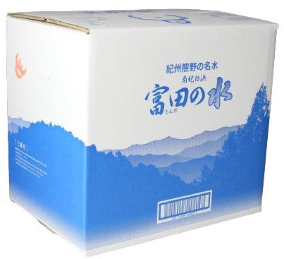 紀州 熊野の名水 富田の水 20L 2箱 (1箱×2 まとめ買い) 和歌山 南紀白浜 コック付き ミネラルウォーター 国産