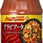 カゴメ アンナマンマ アラビアータ 330g 瓶 24個 (12個入×2 まとめ買い) パスタソース トマトソース ピリ辛