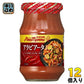 カゴメ アンナマンマ アラビアータ 330g 瓶 12個入 パスタソース トマトソース ピリ辛