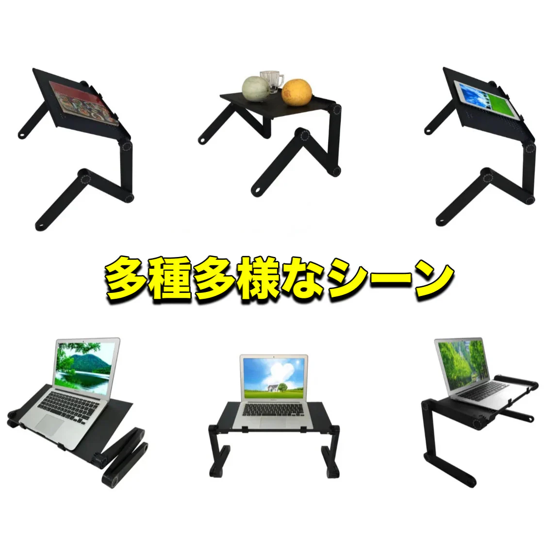 即納　ノートパソコンスタンド PC冷却ファン付きスタンド 折りたたみ式 アルミ製 (48cm)高さ/角度調整可能PC/MacBook/ラップトップ/iPad/タブレットに対応(w057)