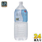 桜島 樵のわけ前1117 2L ペットボトル 24本 (12本入×2 まとめ買い) ミネラルウォーター キコリ