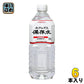災害備蓄用保存水 北アルプス 保存水 2L ペットボトル 6本入 ミネラルウォーター 長期保存 備蓄用