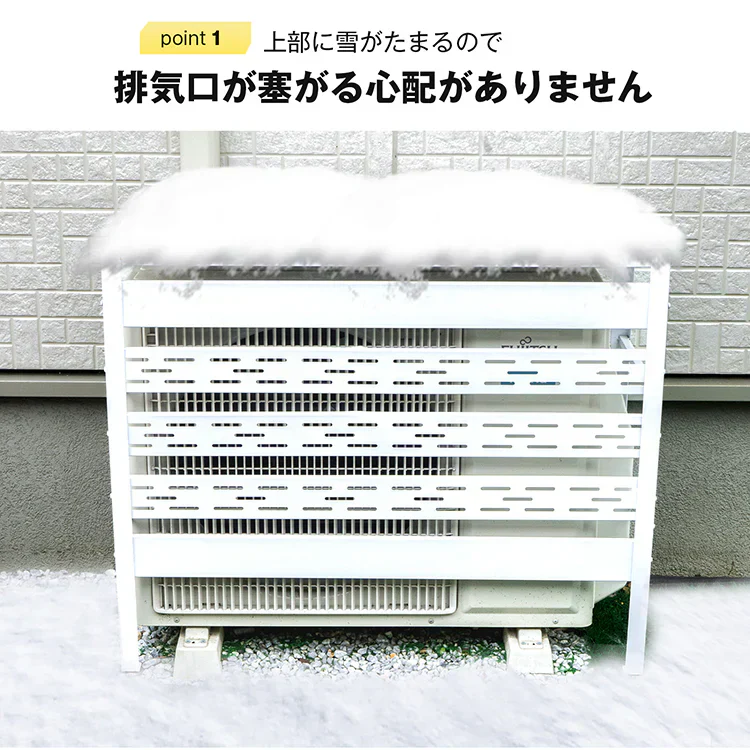 販売中止