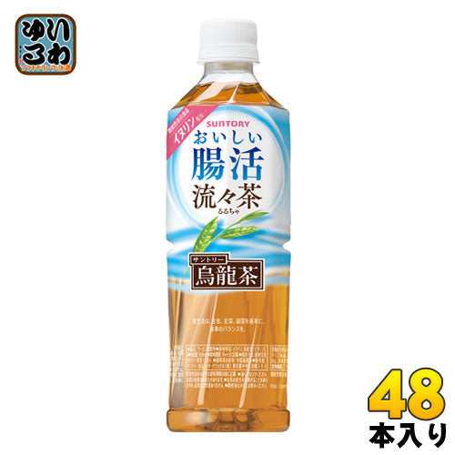 サントリー おいしい腸活 流々茶 500ml ペットボトル 48本 (24本入×2 まとめ買い) 〔機能性表示食品 お茶〕