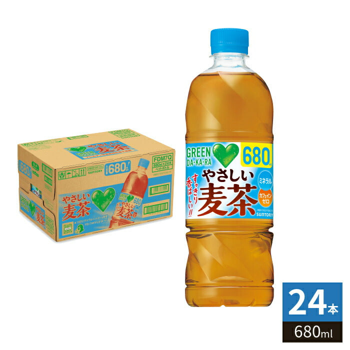 サントリー GREEN DA・KA・RA グリーンダカラ やさしい麦茶 680ml ペットボトル 24本入 お茶 むぎ茶 カフェインゼロ ミネラル