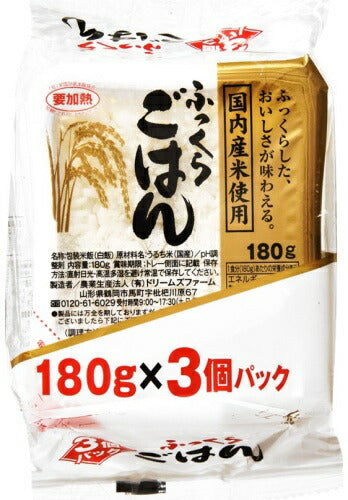 ドリームズファーム ふっくらごはん 180g×3個パック 24個 (12個入×2 まとめ買い)