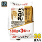 ドリームズファーム ふっくらごはん 180g×3個パック 12個入