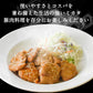 はしっこ豚肉セット4kg 今ならおまけ付き！
