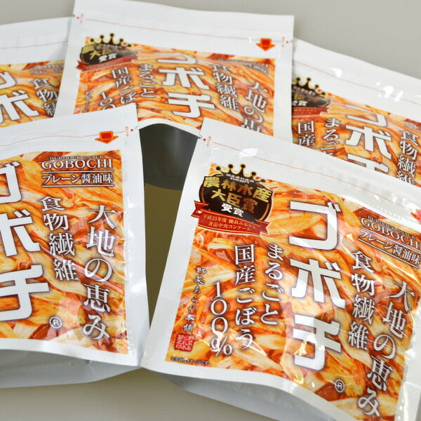 宮崎県名産品 野菜チップス　ゴボチ 5袋入り
