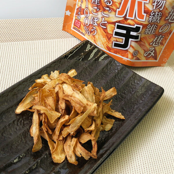 宮崎県名産品 野菜チップス　ゴボチ（ラッキースパイス）５袋入り