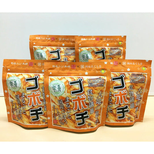 宮崎県名産品 野菜チップス　ゴボチ（ラッキースパイス）５袋入り