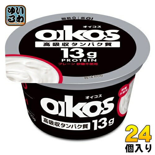 ダノンジャパン ダノン オイコス 脂肪0 プレーン 砂糖不使用 ヨーグルト 123g カップ 24個 (12個入×2 まとめ買い) プロテイン 冷蔵 低GI ダノンヨーグルト