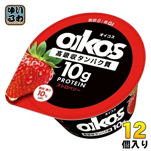 ダノンジャパン ダノン オイコス 高吸収タンパク質 ストロベリー ヨーグルト 113g カップ 12個入 プロテイン DANONE oikos 冷蔵 脂肪0 低GI