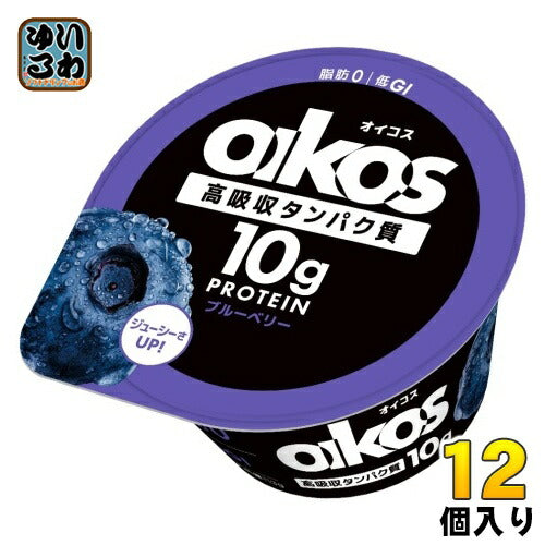 ダノンジャパン ダノン オイコス 高吸収タンパク質 ブルーベリー ヨーグルト 113g カップ 12個入 プロテイン DANONE oikos 冷蔵 脂肪0 低GI