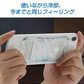 スマホ グリーン 冷却シート 1枚 瞬間冷却 ステッカー パッド 熱吸収ゲル ゼリー スマートフォン 携帯電話 iPhone Android 貼り付け 取り外し 再利用可 便利 簡単 グッズ
