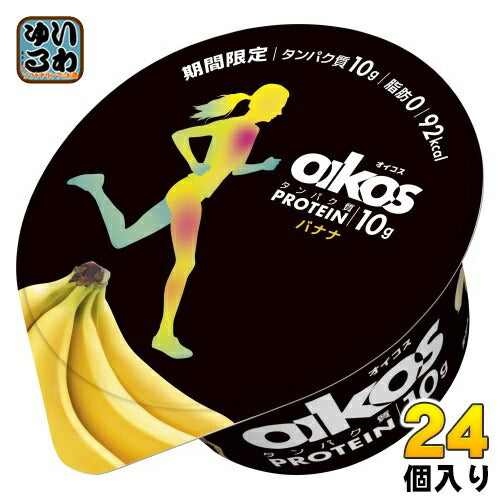 ダノンジャパン ダノン オイコス 脂肪0 バナナ ヨーグルト 113g プラカップ 24個 (12個入×2 まとめ買い)