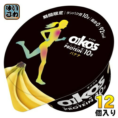 ダノンジャパン ダノン オイコス 脂肪0 バナナ ヨーグルト 113g カップ 12個入