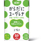 ユーグレナ からだにユーグレナ フルーツグリーンオレ 125ml 紙パック 48本 (24本入×2 まとめ買い)