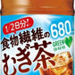 サントリー GREEN DA・KA・RA(グリーンダカラ) 食物繊維のむぎ茶 680ml ペットボトル 24本入 お茶 麦茶 カフェインゼロ