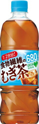 サントリー GREEN DA・KA・RA(グリーンダカラ) 食物繊維のむぎ茶 680ml ペットボトル 24本入 お茶 麦茶 カフェインゼロ